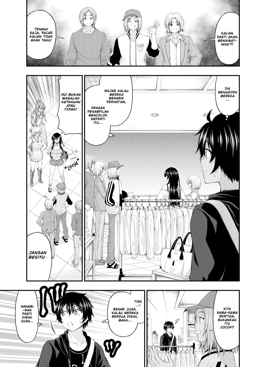Inkya no Boku ni Batsu Game ni Kokuhaku Shitekita Hazu no Gyaru ga, Doumitemo Boku ni Betahore Desu