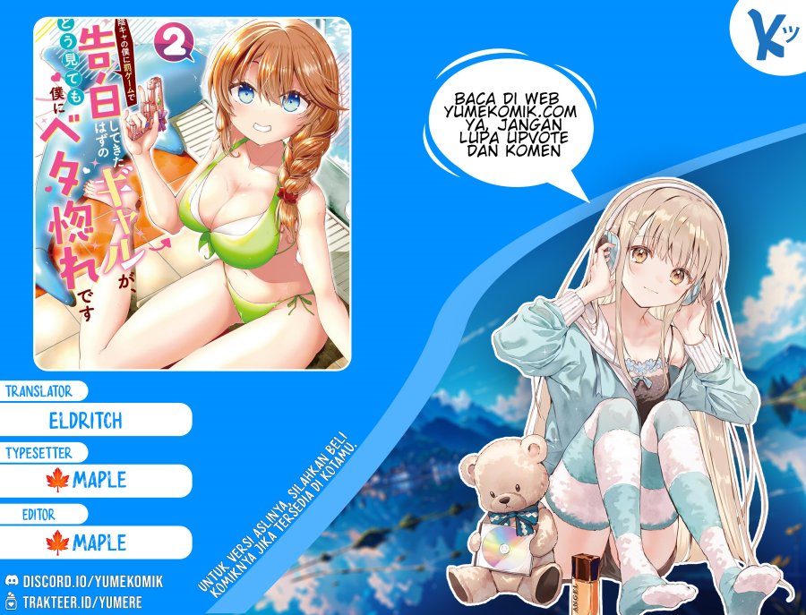 Inkya no Boku ni Batsu Game ni Kokuhaku Shitekita Hazu no Gyaru ga, Doumitemo Boku ni Betahore Desu