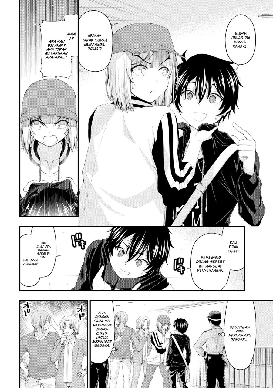 Inkya no Boku ni Batsu Game ni Kokuhaku Shitekita Hazu no Gyaru ga, Doumitemo Boku ni Betahore Desu