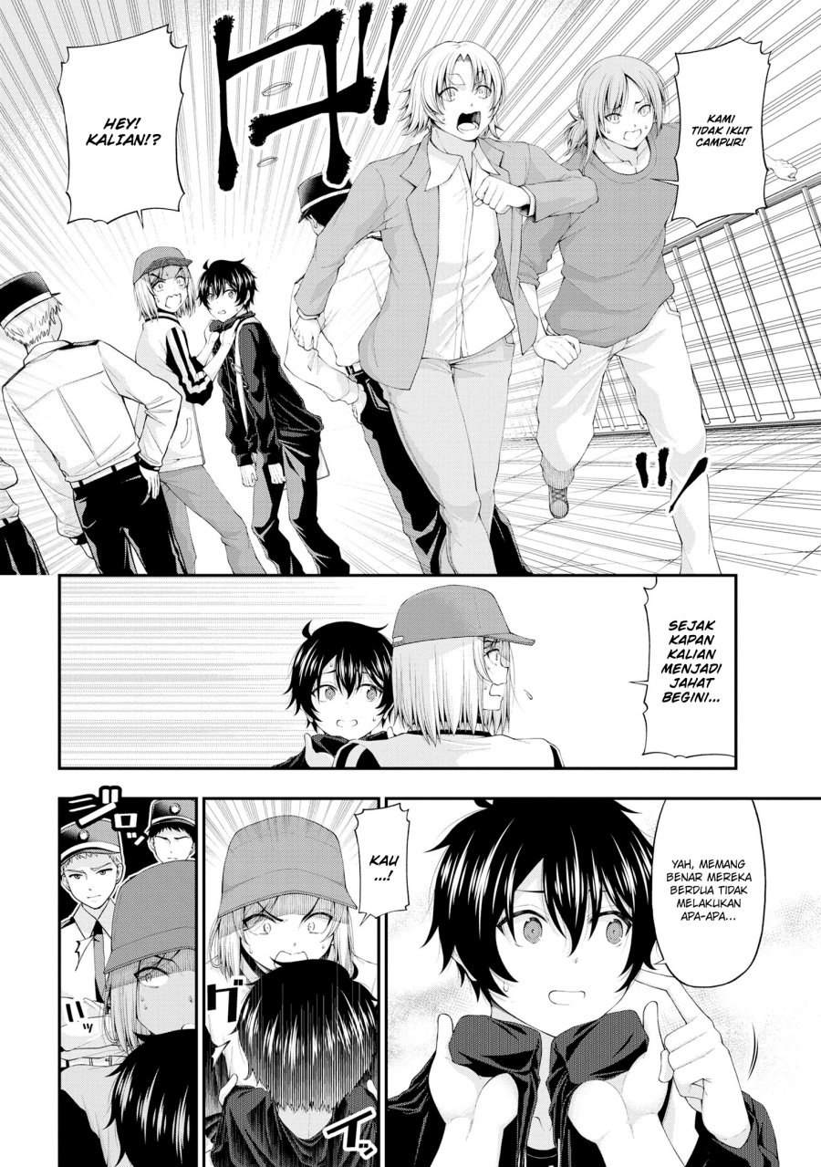 Inkya no Boku ni Batsu Game ni Kokuhaku Shitekita Hazu no Gyaru ga, Doumitemo Boku ni Betahore Desu