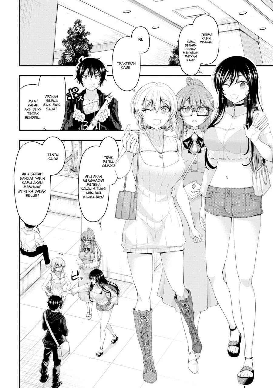 Inkya no Boku ni Batsu Game ni Kokuhaku Shitekita Hazu no Gyaru ga, Doumitemo Boku ni Betahore Desu