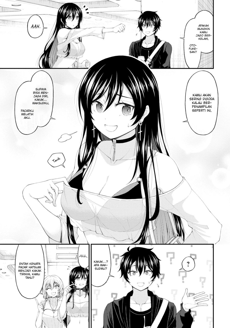 Inkya no Boku ni Batsu Game ni Kokuhaku Shitekita Hazu no Gyaru ga, Doumitemo Boku ni Betahore Desu