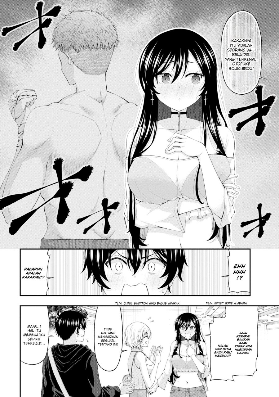 Inkya no Boku ni Batsu Game ni Kokuhaku Shitekita Hazu no Gyaru ga, Doumitemo Boku ni Betahore Desu
