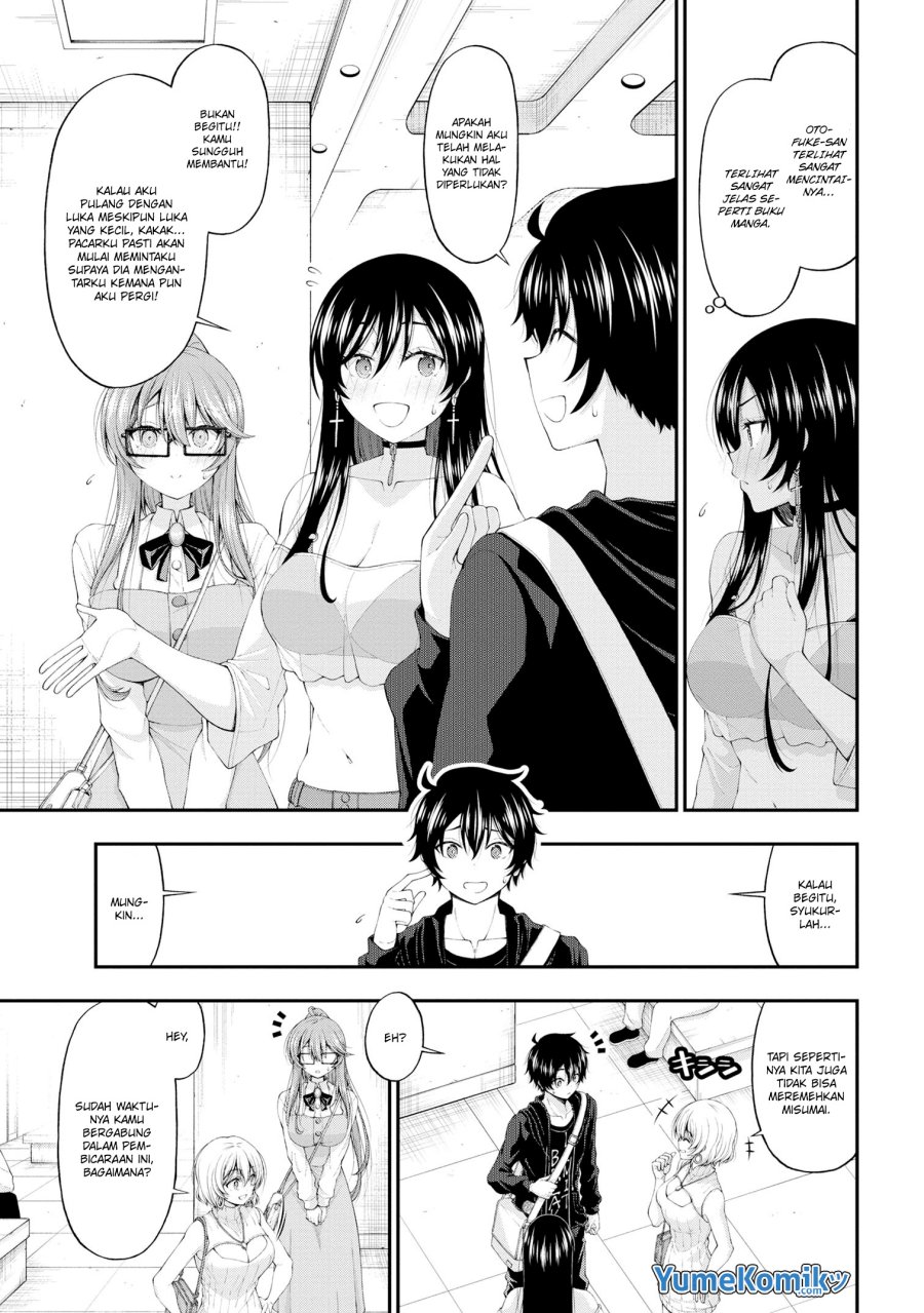 Inkya no Boku ni Batsu Game ni Kokuhaku Shitekita Hazu no Gyaru ga, Doumitemo Boku ni Betahore Desu