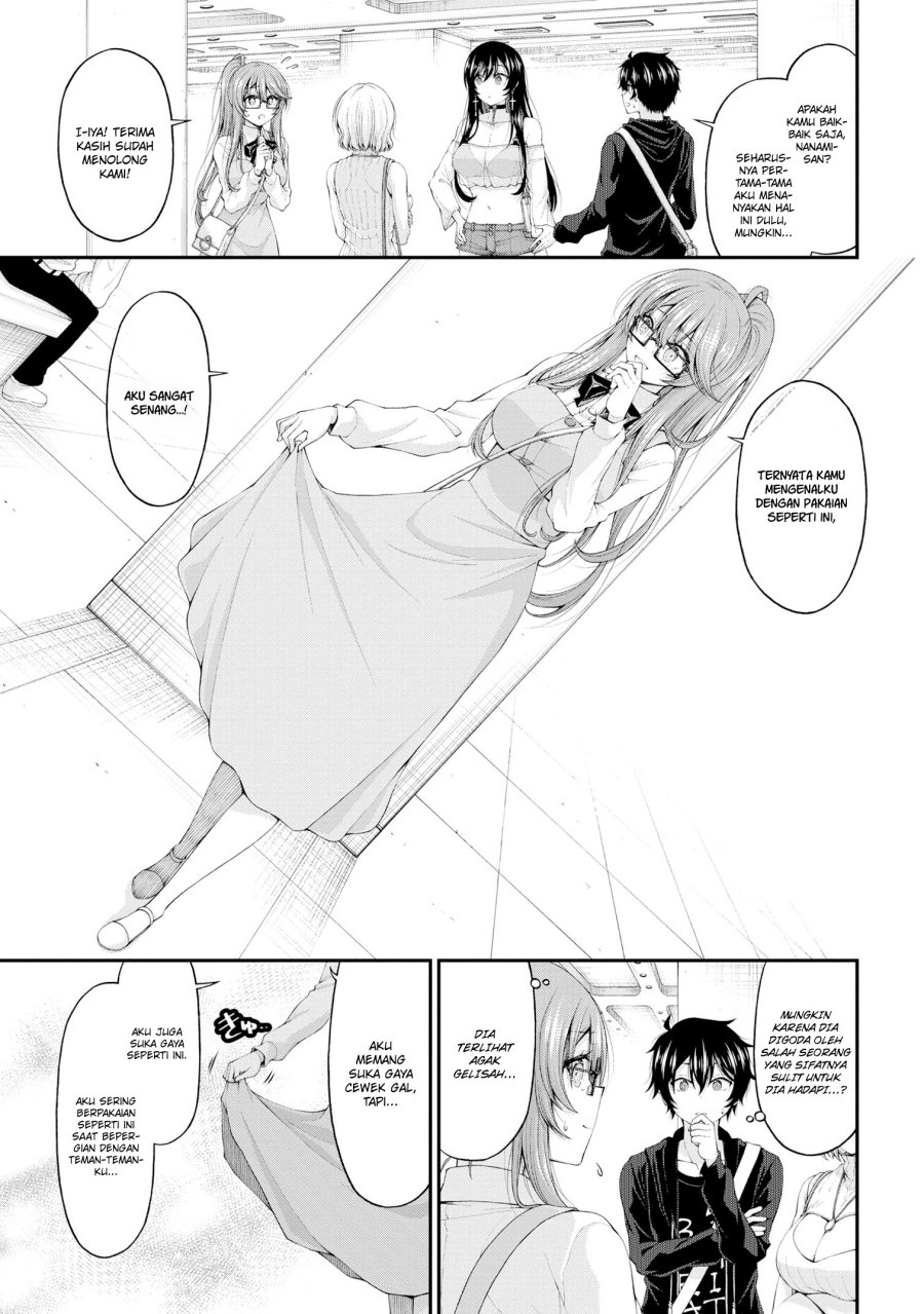 Inkya no Boku ni Batsu Game ni Kokuhaku Shitekita Hazu no Gyaru ga, Doumitemo Boku ni Betahore Desu