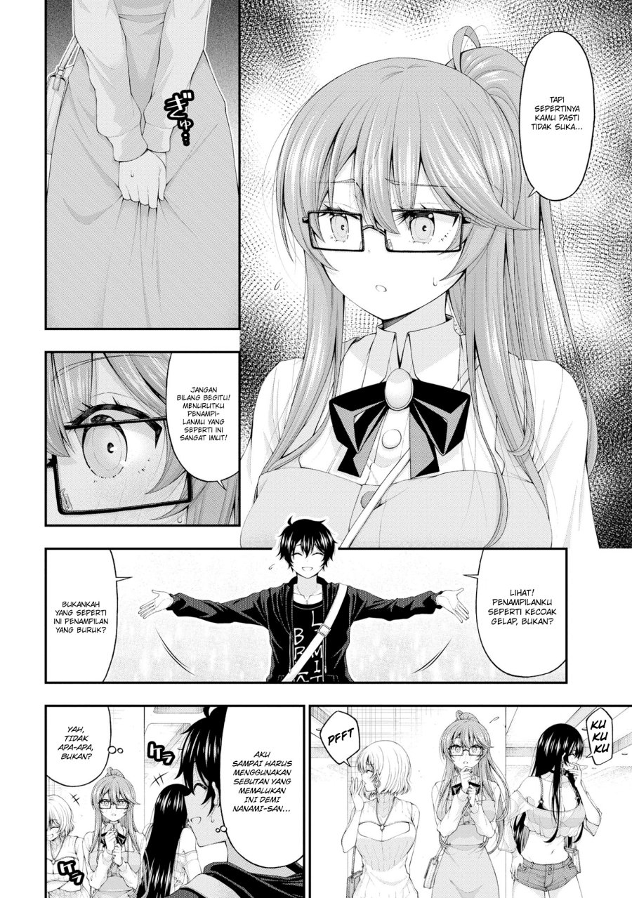 Inkya no Boku ni Batsu Game ni Kokuhaku Shitekita Hazu no Gyaru ga, Doumitemo Boku ni Betahore Desu