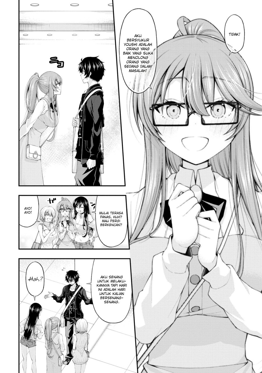 Inkya no Boku ni Batsu Game ni Kokuhaku Shitekita Hazu no Gyaru ga, Doumitemo Boku ni Betahore Desu