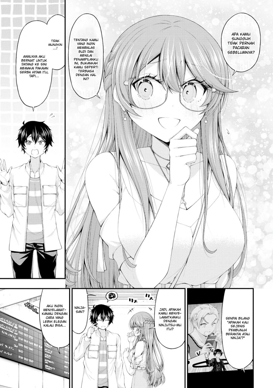 Inkya no Boku ni Batsu Game ni Kokuhaku Shitekita Hazu no Gyaru ga, Doumitemo Boku ni Betahore Desu