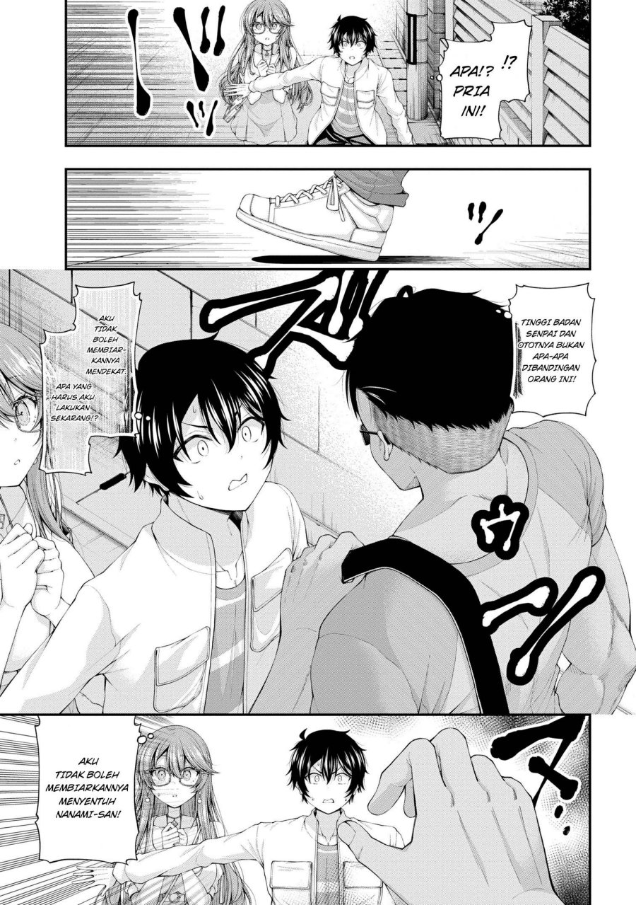 Inkya no Boku ni Batsu Game ni Kokuhaku Shitekita Hazu no Gyaru ga, Doumitemo Boku ni Betahore Desu