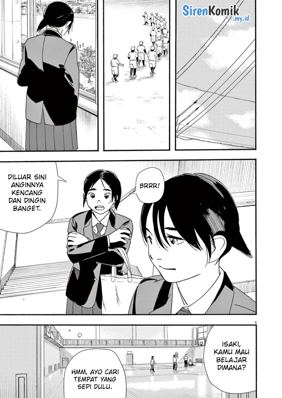Insomniacs After School (Kimi wa Houkago Insomnia)