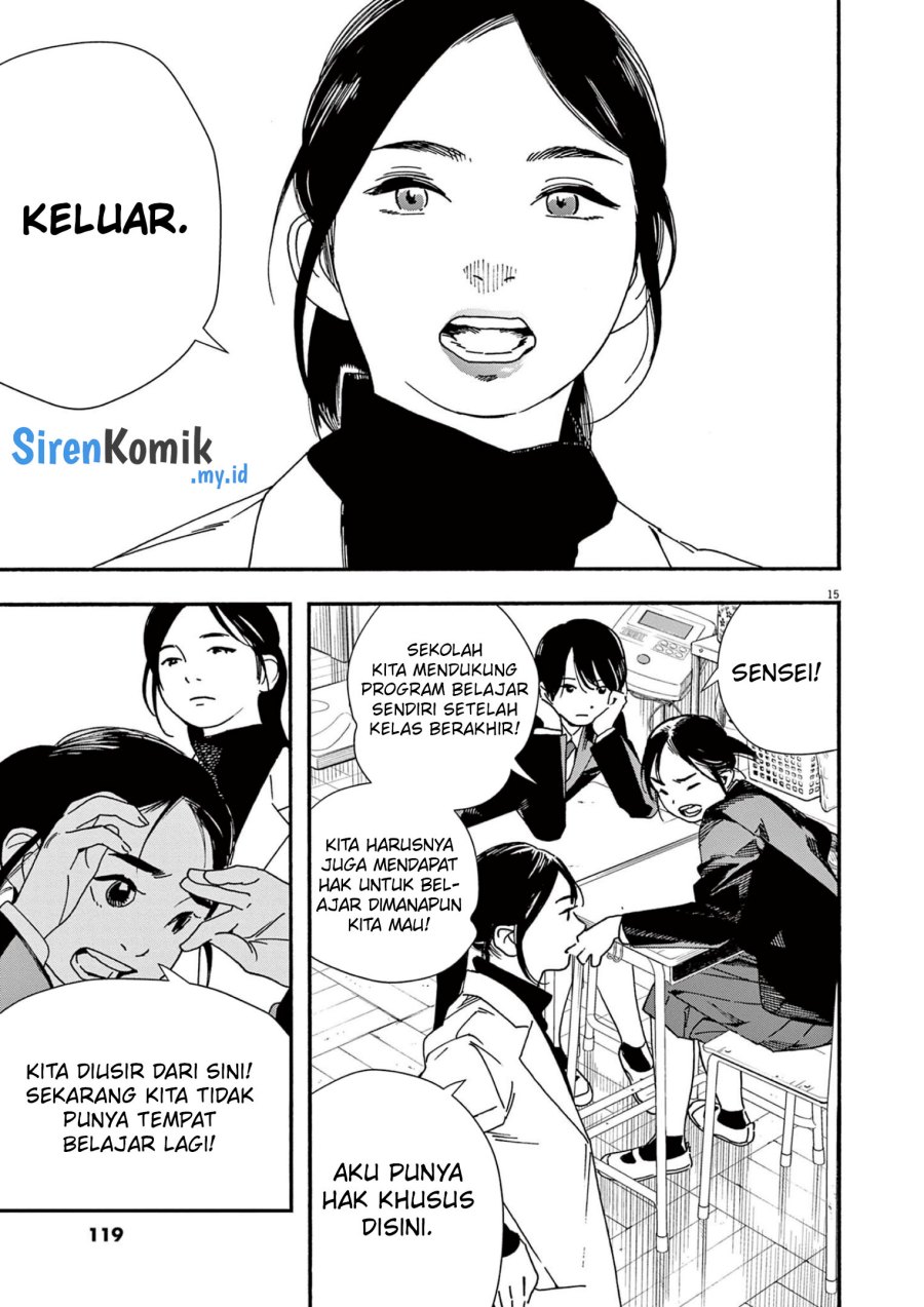 Insomniacs After School (Kimi wa Houkago Insomnia)