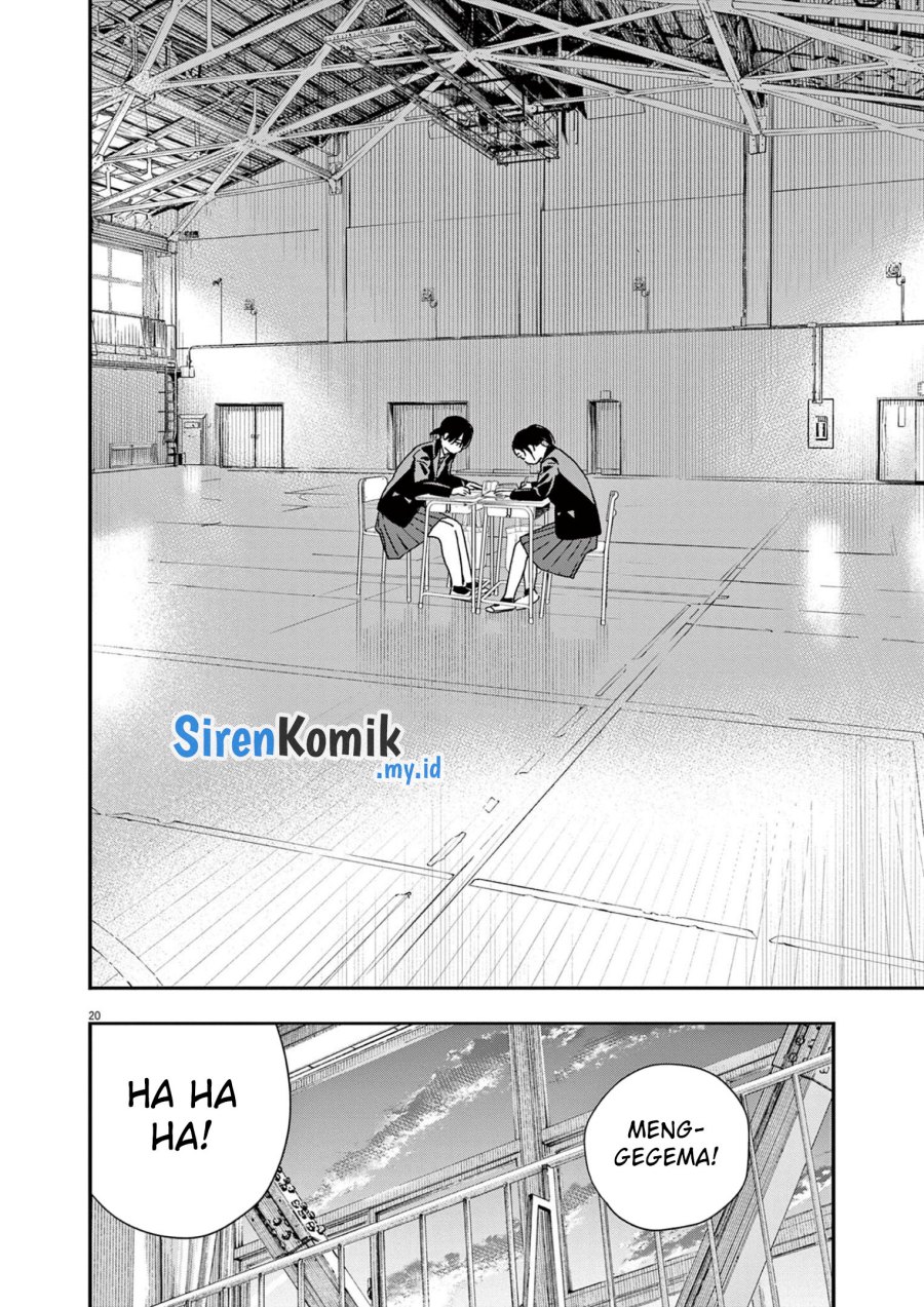 Insomniacs After School (Kimi wa Houkago Insomnia)