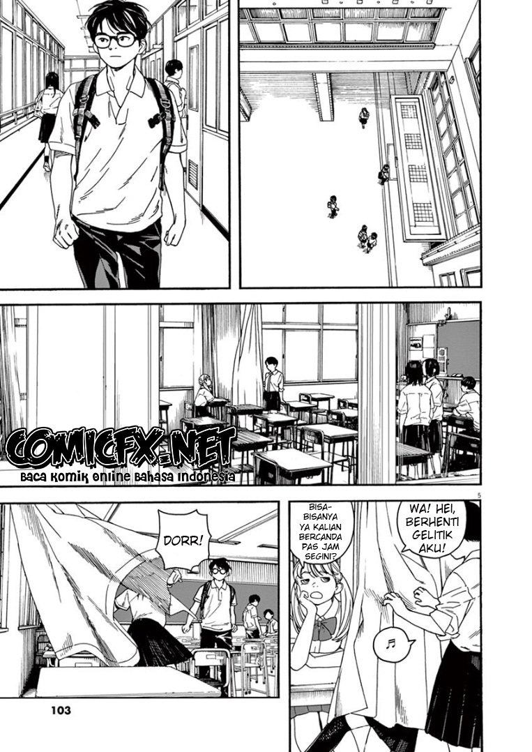 Insomniacs After School (Kimi wa Houkago Insomnia)
