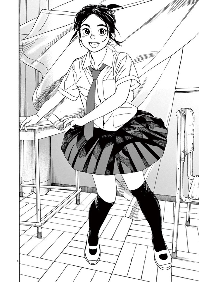 Insomniacs After School (Kimi wa Houkago Insomnia)