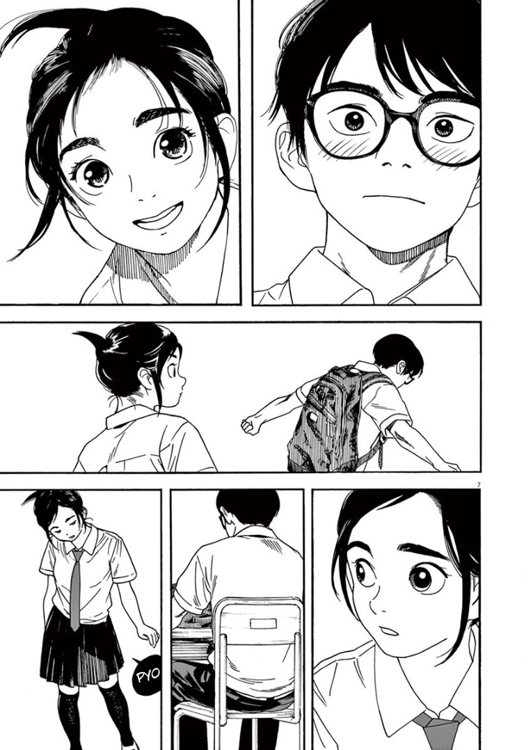 Insomniacs After School (Kimi wa Houkago Insomnia)