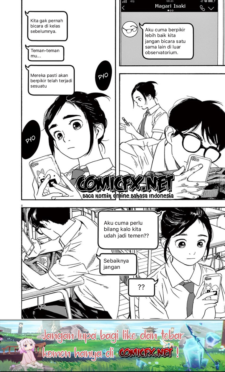 Insomniacs After School (Kimi wa Houkago Insomnia)