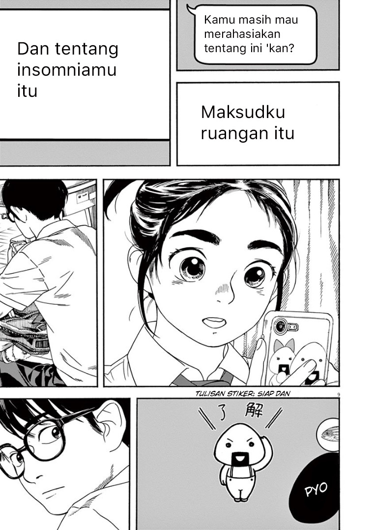 Insomniacs After School (Kimi wa Houkago Insomnia)