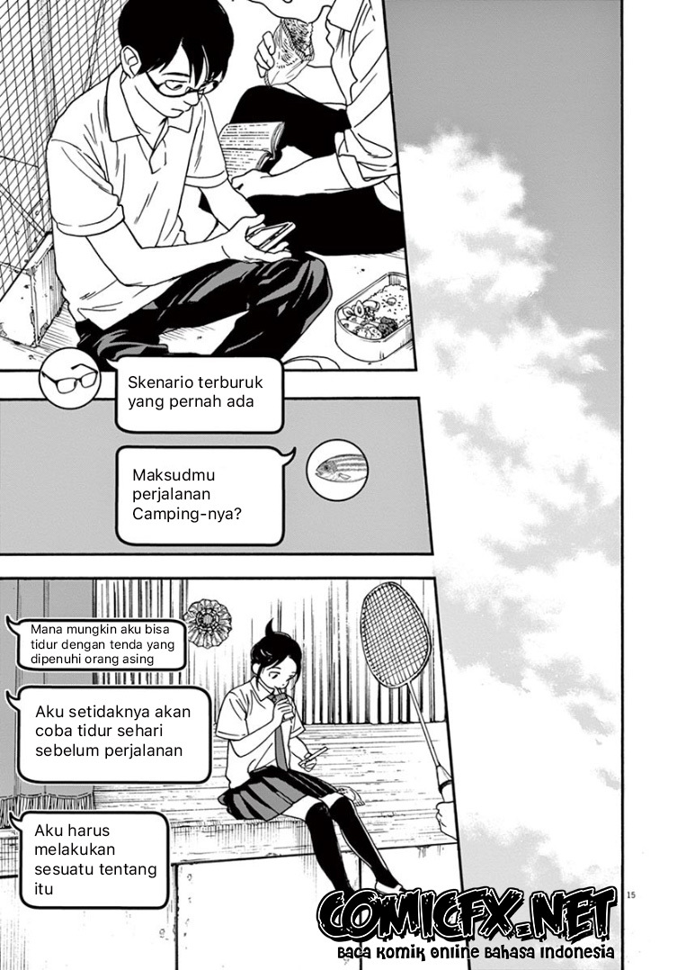 Insomniacs After School (Kimi wa Houkago Insomnia)