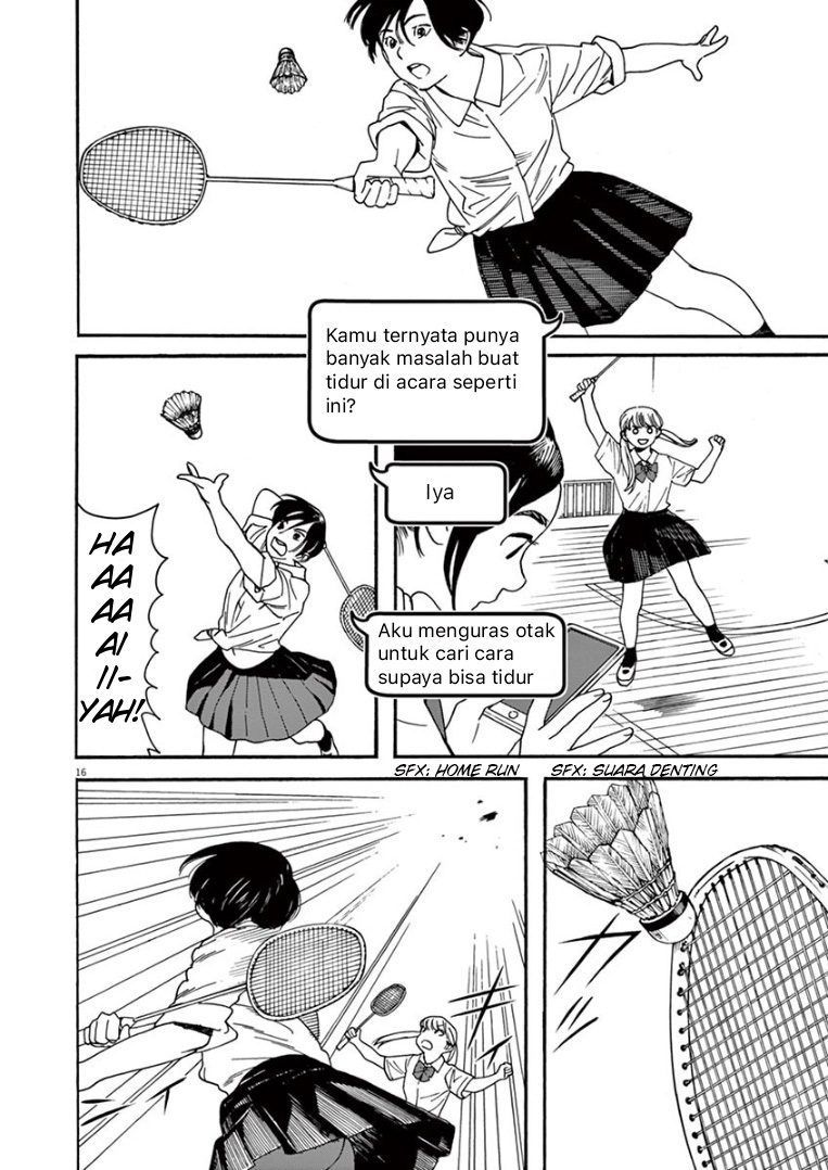 Insomniacs After School (Kimi wa Houkago Insomnia)