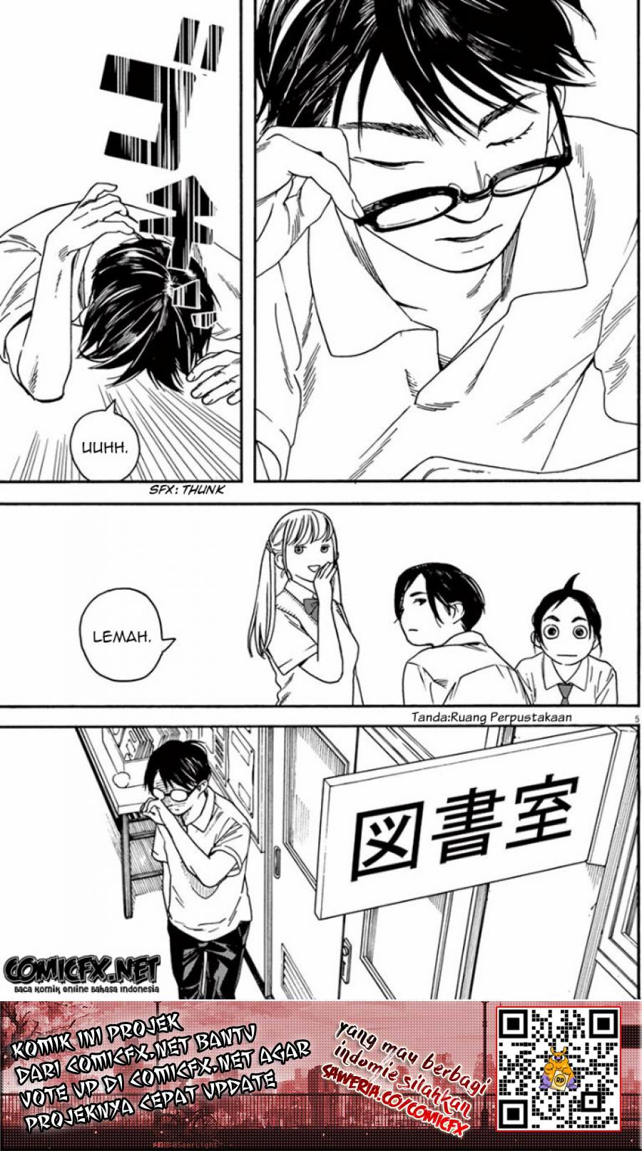 Insomniacs After School (Kimi wa Houkago Insomnia)