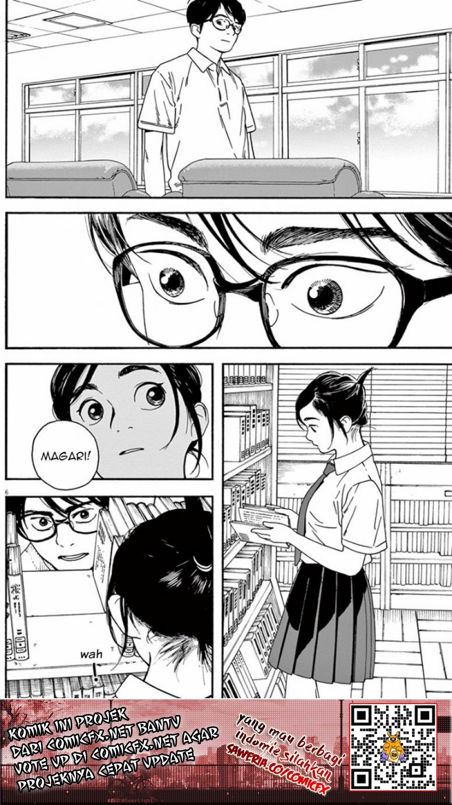 Insomniacs After School (Kimi wa Houkago Insomnia)