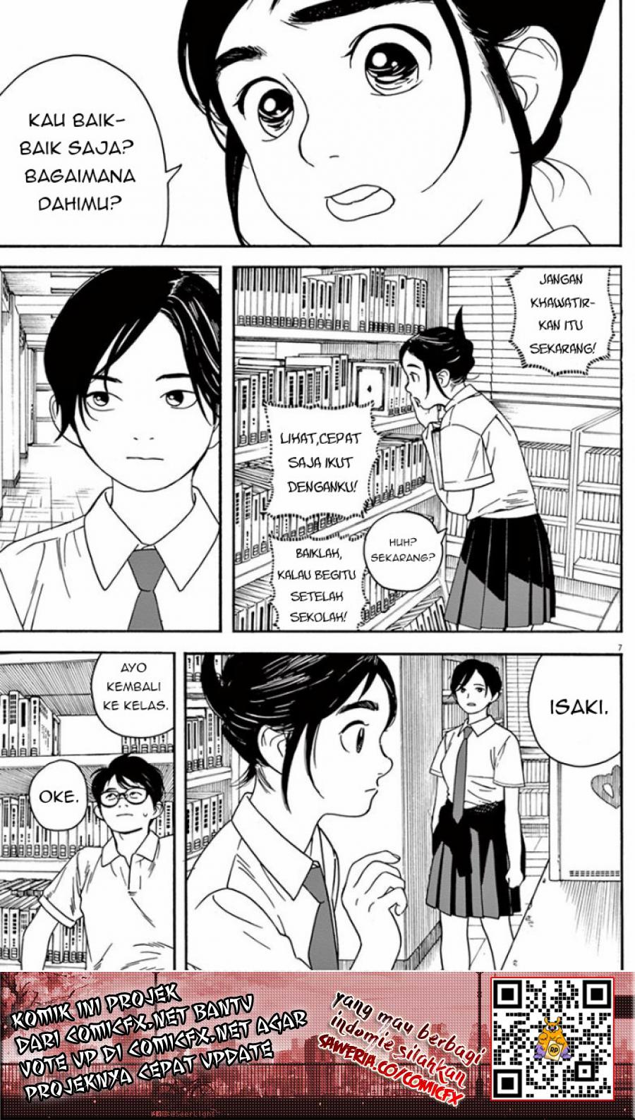 Insomniacs After School (Kimi wa Houkago Insomnia)