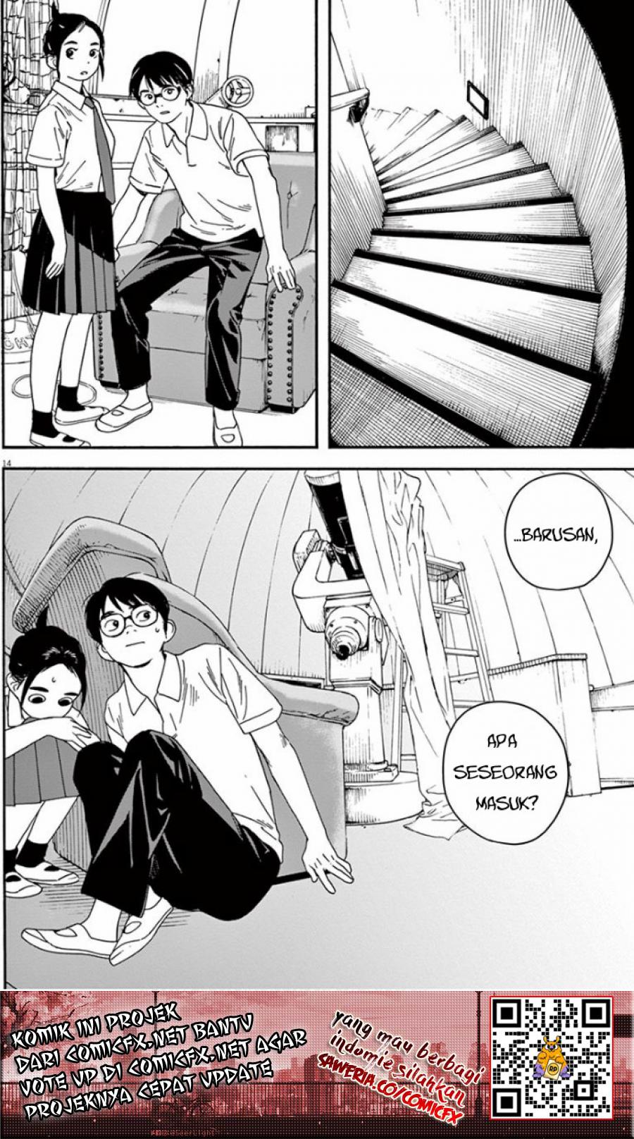 Insomniacs After School (Kimi wa Houkago Insomnia)