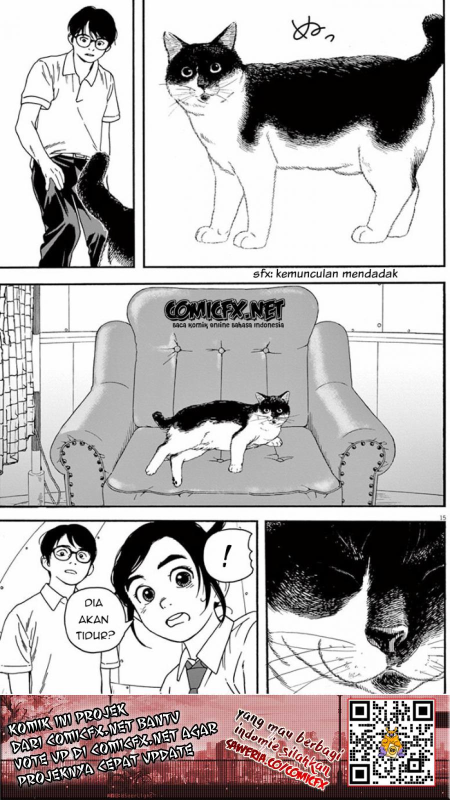 Insomniacs After School (Kimi wa Houkago Insomnia)