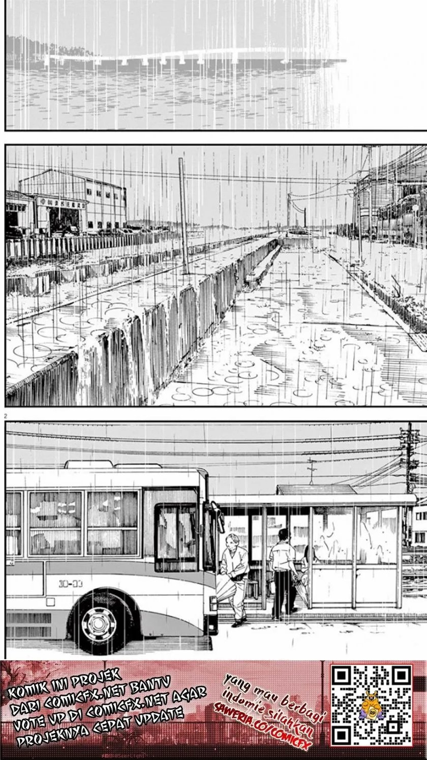 Insomniacs After School (Kimi wa Houkago Insomnia)