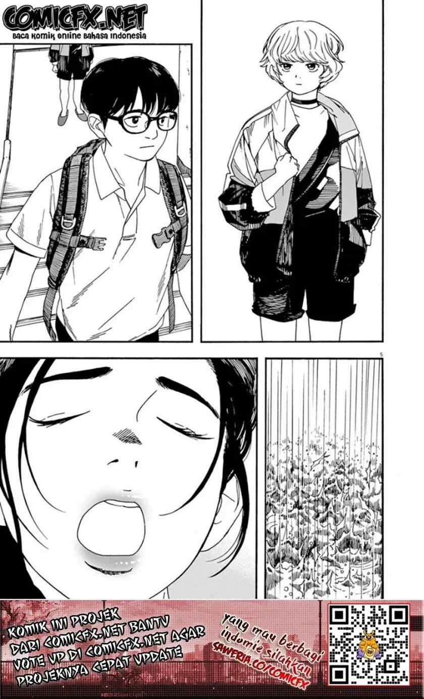 Insomniacs After School (Kimi wa Houkago Insomnia)