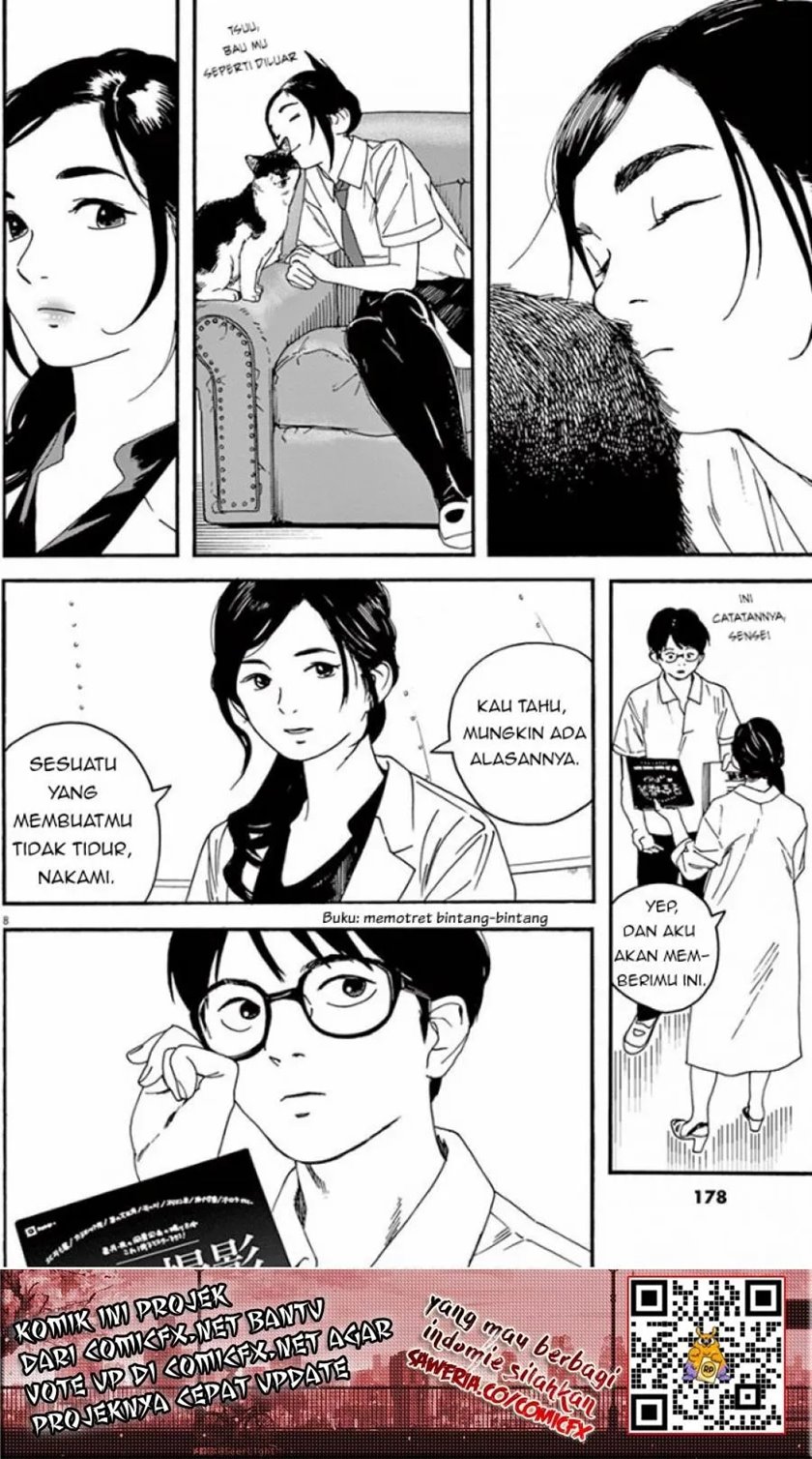 Insomniacs After School (Kimi wa Houkago Insomnia)