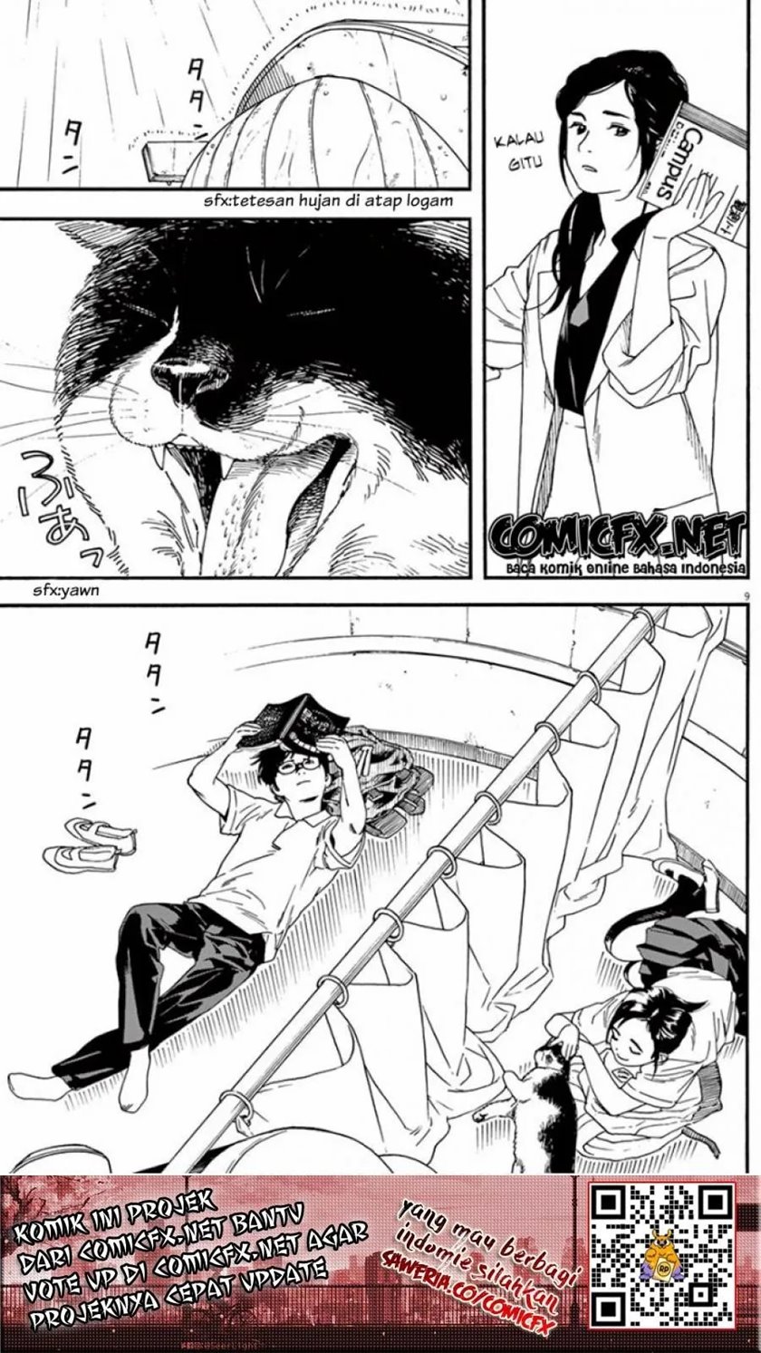 Insomniacs After School (Kimi wa Houkago Insomnia)