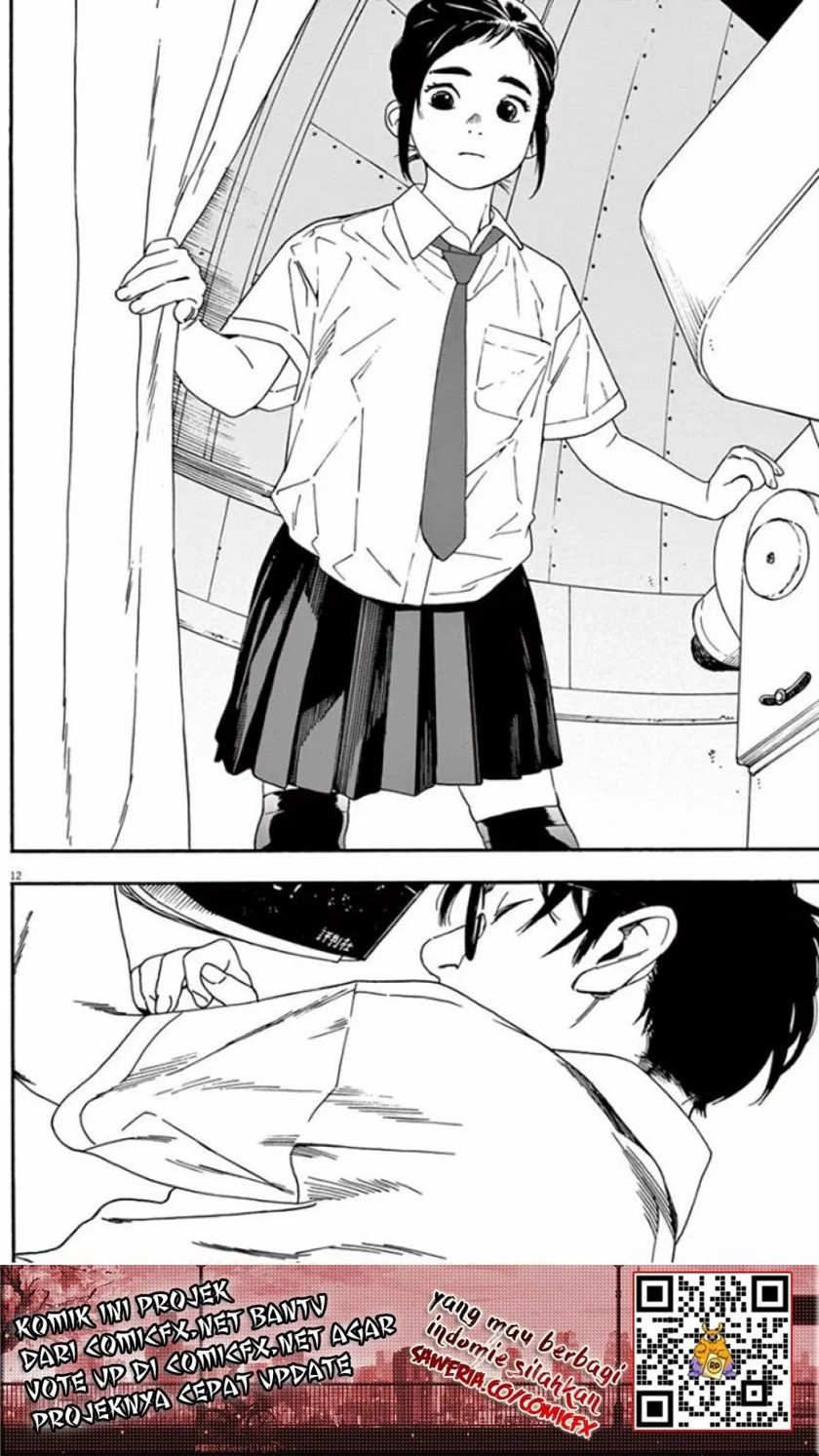 Insomniacs After School (Kimi wa Houkago Insomnia)