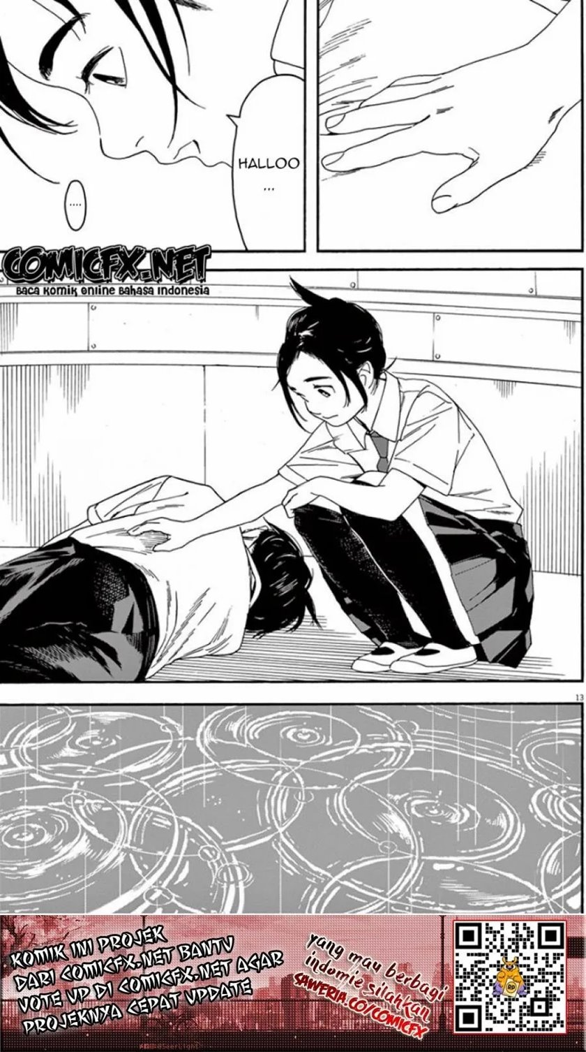 Insomniacs After School (Kimi wa Houkago Insomnia)