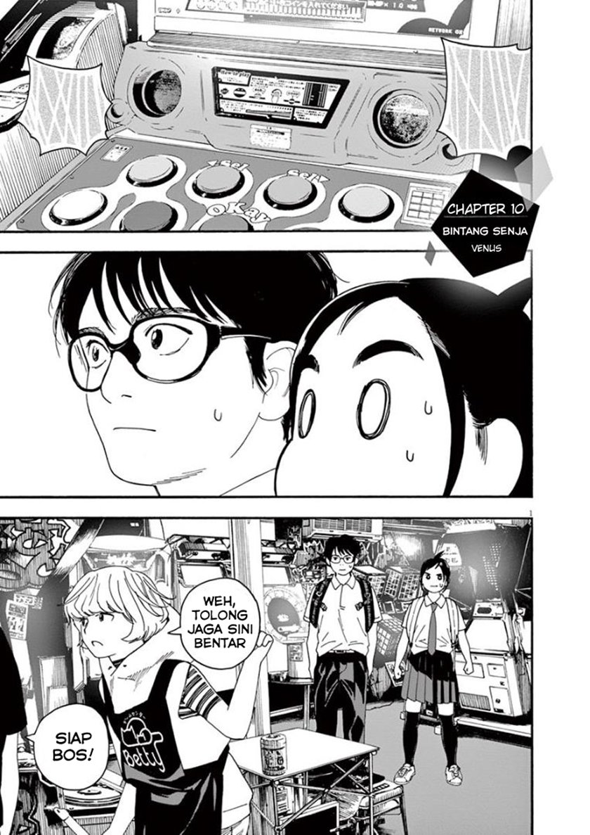 Insomniacs After School (Kimi wa Houkago Insomnia)