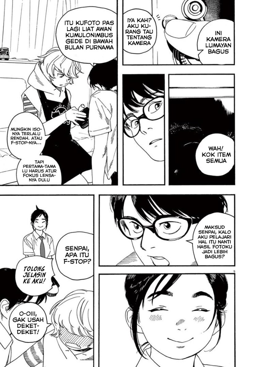 Insomniacs After School (Kimi wa Houkago Insomnia)