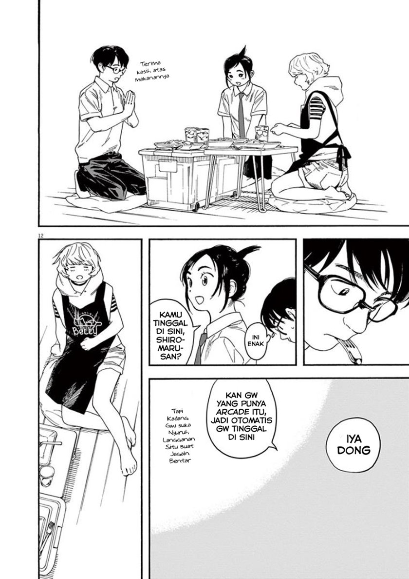 Insomniacs After School (Kimi wa Houkago Insomnia)