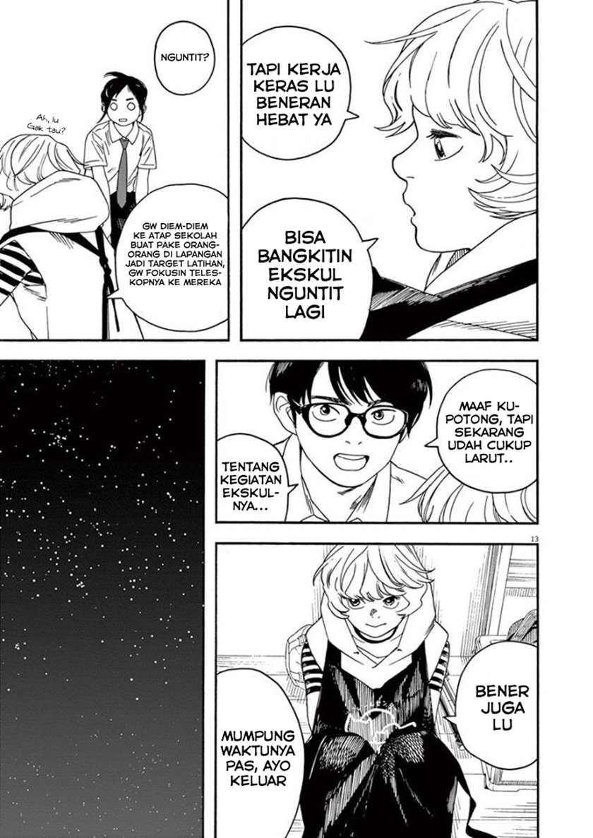 Insomniacs After School (Kimi wa Houkago Insomnia)