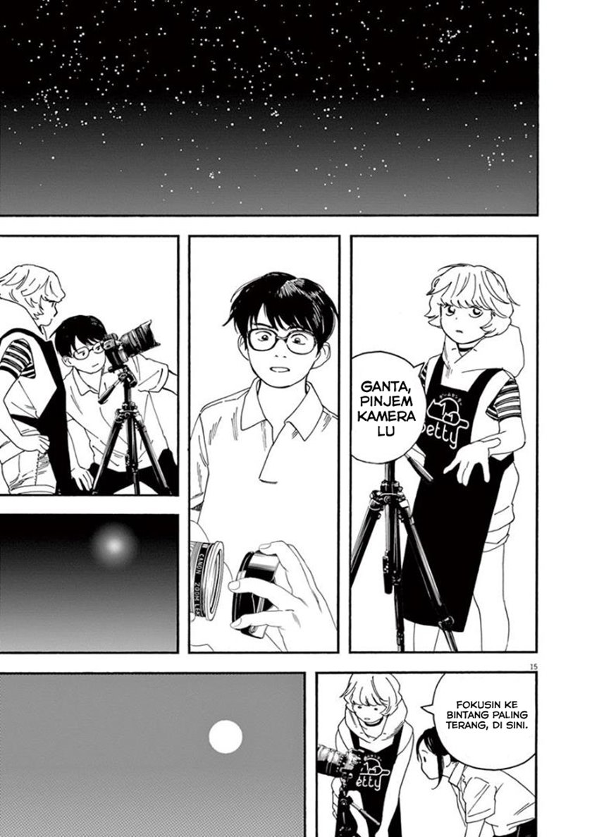 Insomniacs After School (Kimi wa Houkago Insomnia)