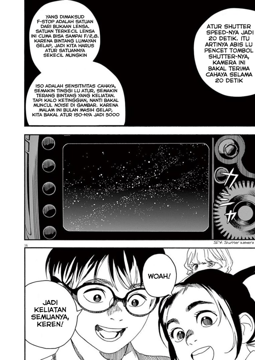 Insomniacs After School (Kimi wa Houkago Insomnia)