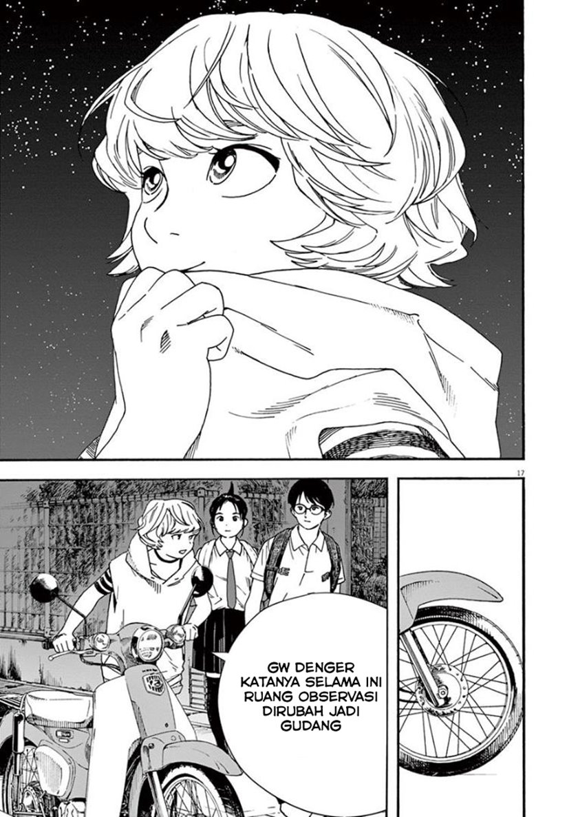 Insomniacs After School (Kimi wa Houkago Insomnia)