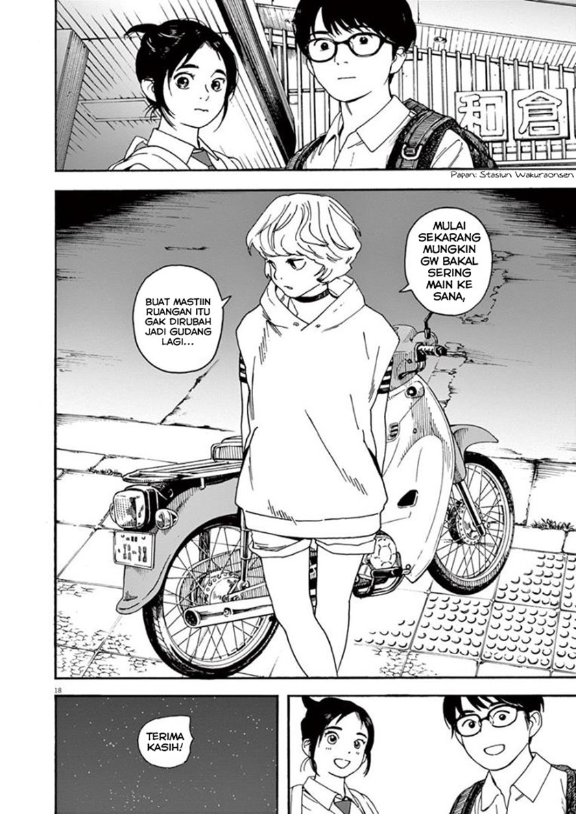 Insomniacs After School (Kimi wa Houkago Insomnia)