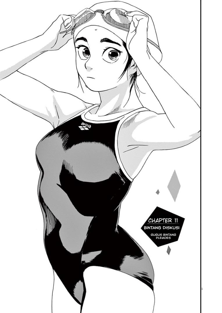 Insomniacs After School (Kimi wa Houkago Insomnia)