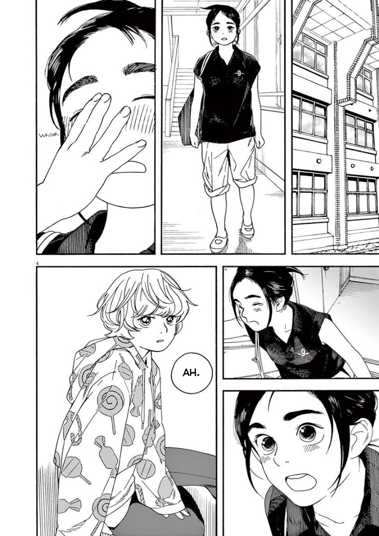 Insomniacs After School (Kimi wa Houkago Insomnia)