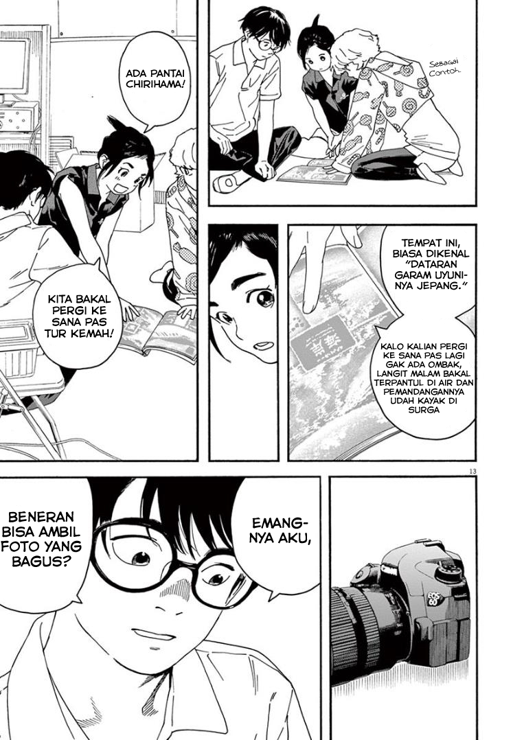 Insomniacs After School (Kimi wa Houkago Insomnia)