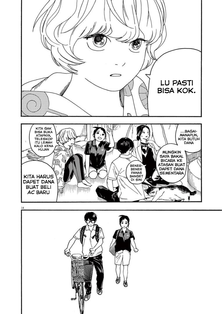 Insomniacs After School (Kimi wa Houkago Insomnia)
