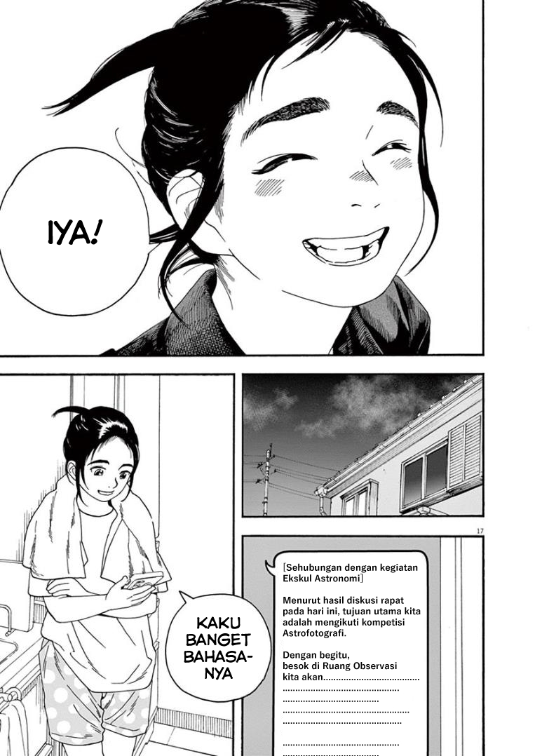 Insomniacs After School (Kimi wa Houkago Insomnia)
