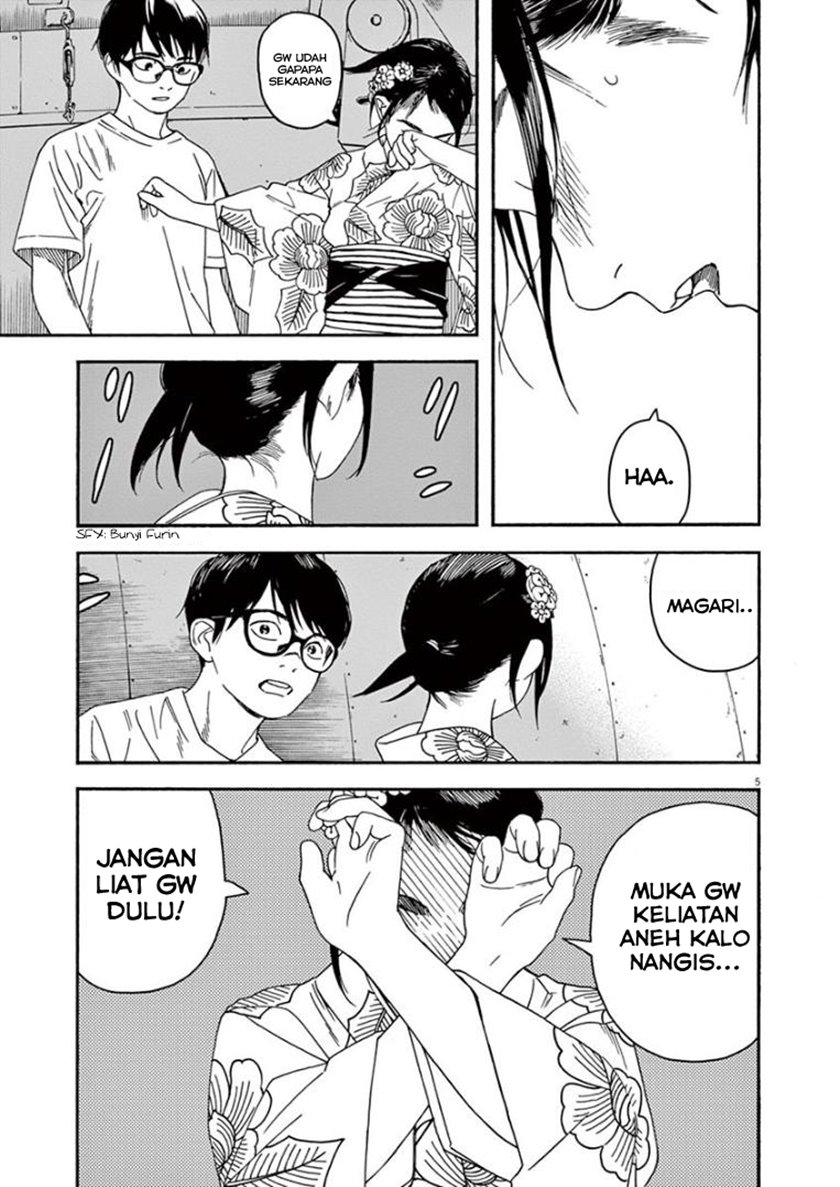 Insomniacs After School (Kimi wa Houkago Insomnia)
