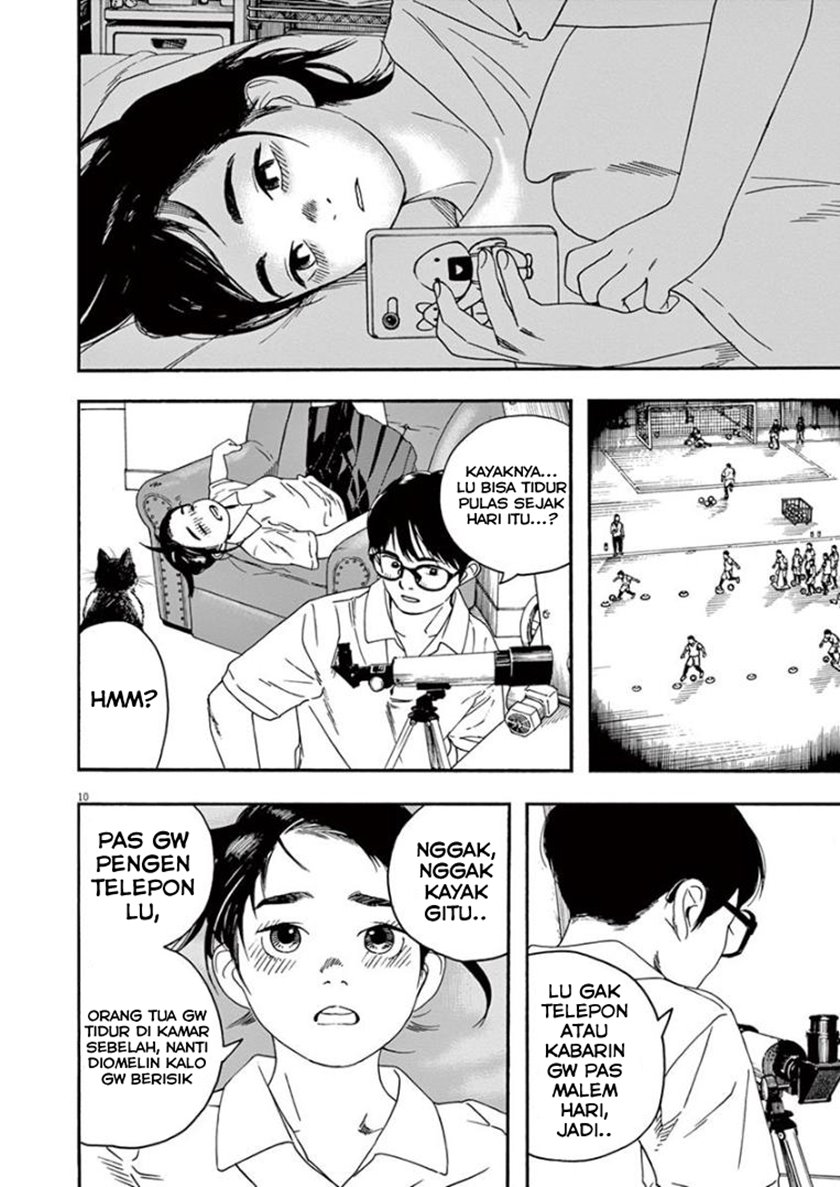 Insomniacs After School (Kimi wa Houkago Insomnia)