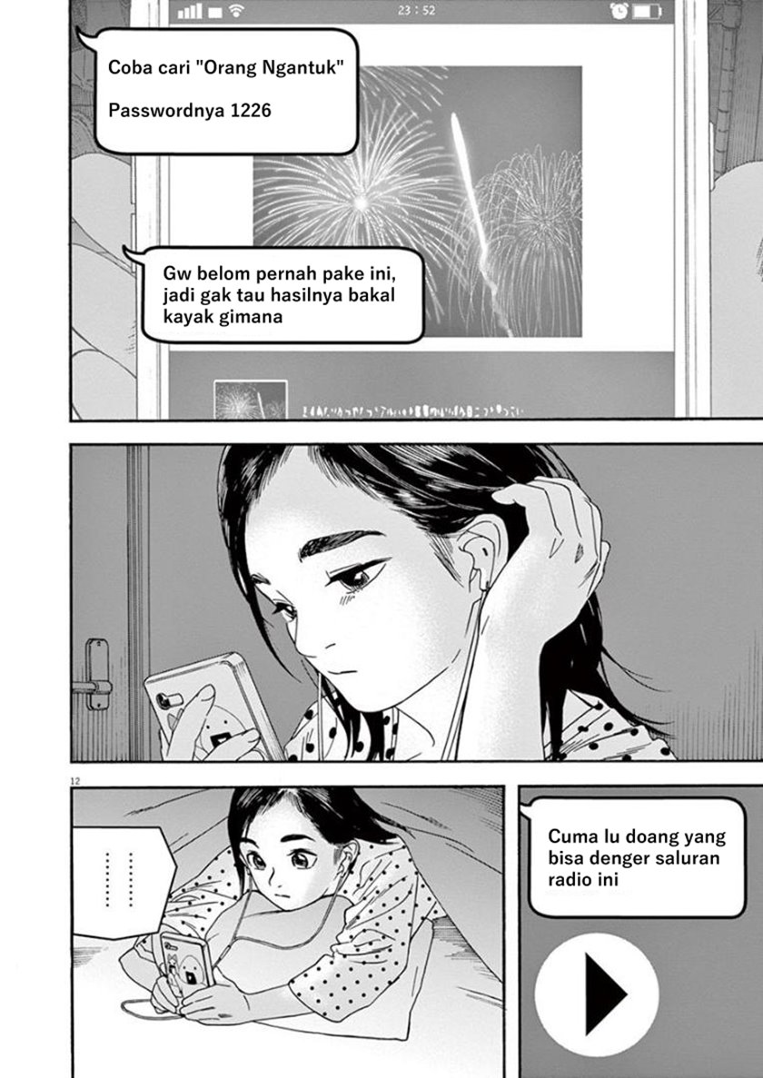 Insomniacs After School (Kimi wa Houkago Insomnia)
